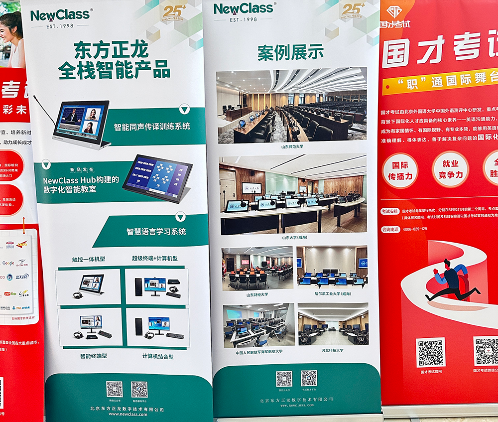 精彩回顾,学术盛筵:开云(中国)闪耀全国多场学术会议 精彩回顾,学术盛筵:开云(中国)闪耀全国多场学术会议