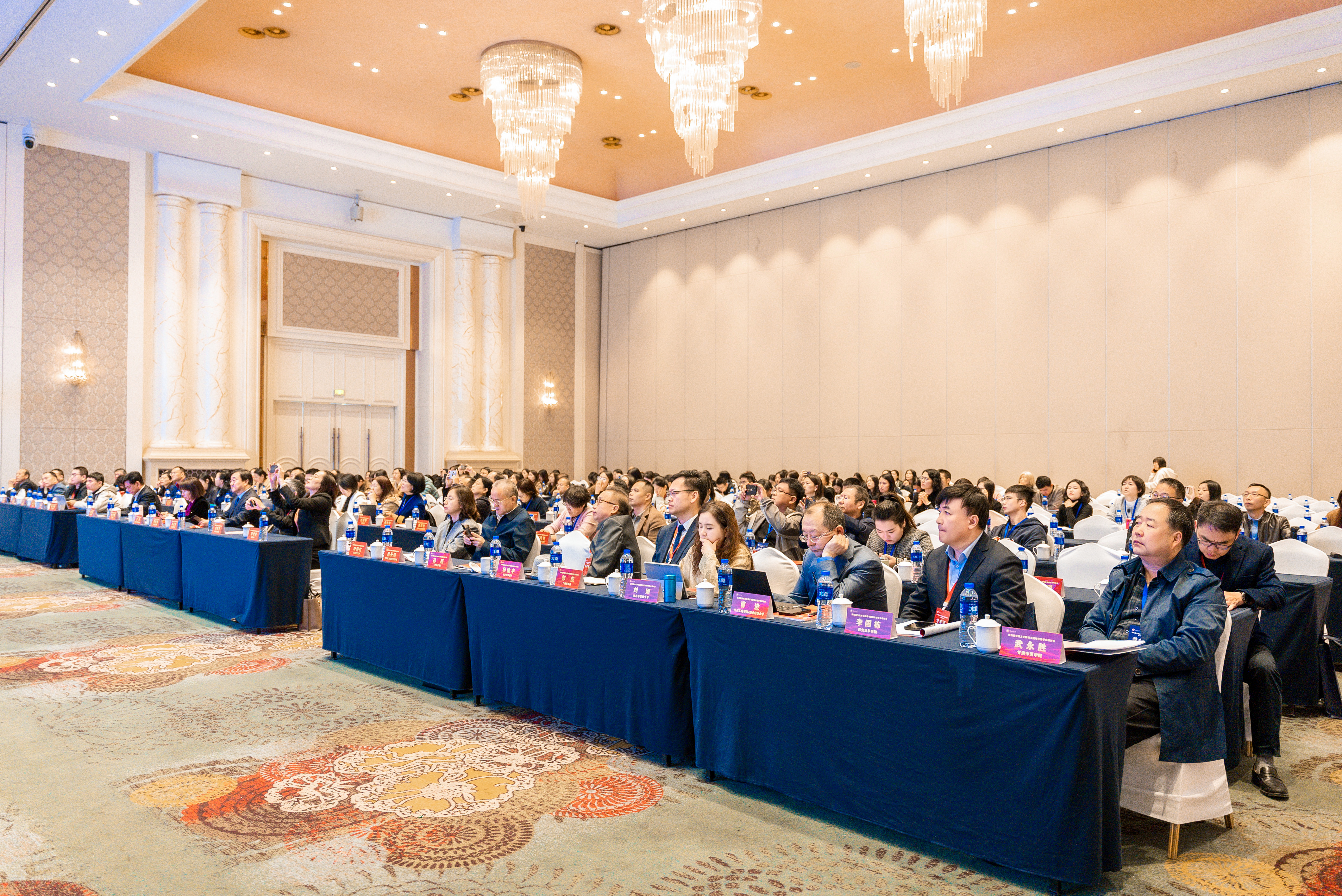 精彩回顾,学术盛筵:开云(中国)闪耀全国多场学术会议 精彩回顾,学术盛筵:开云(中国)闪耀全国多场学术会议