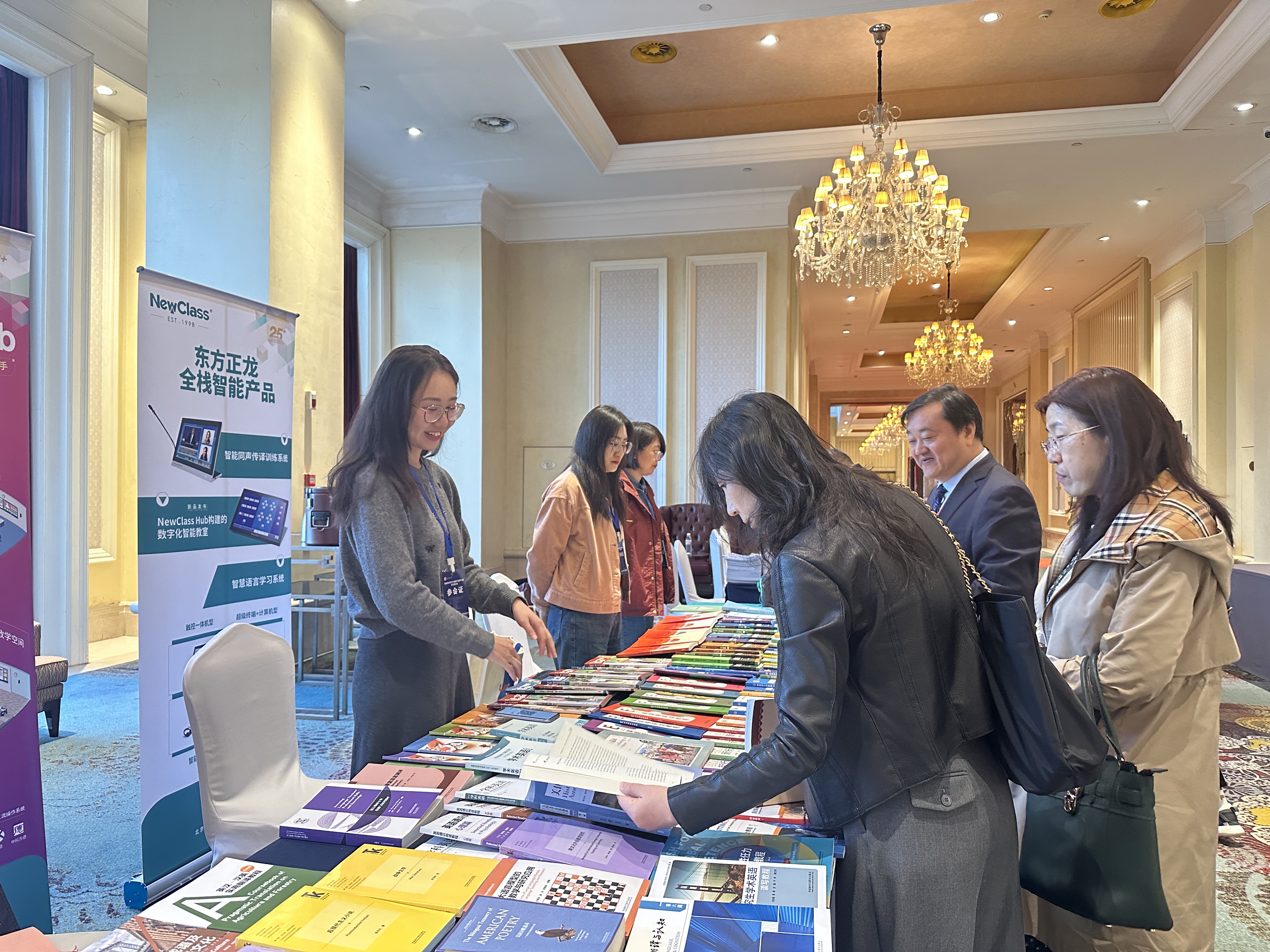 精彩回顾,学术盛筵:开云(中国)闪耀全国多场学术会议 精彩回顾,学术盛筵:开云(中国)闪耀全国多场学术会议